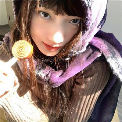 丑女